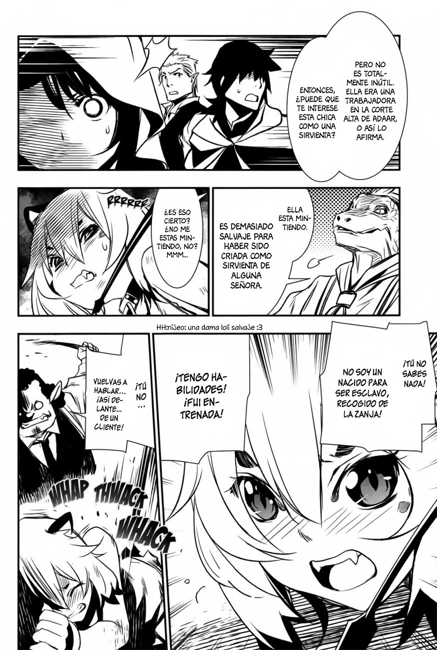 Shinju no Nectar Capitulo 3: El precio de la amabilidad página 18