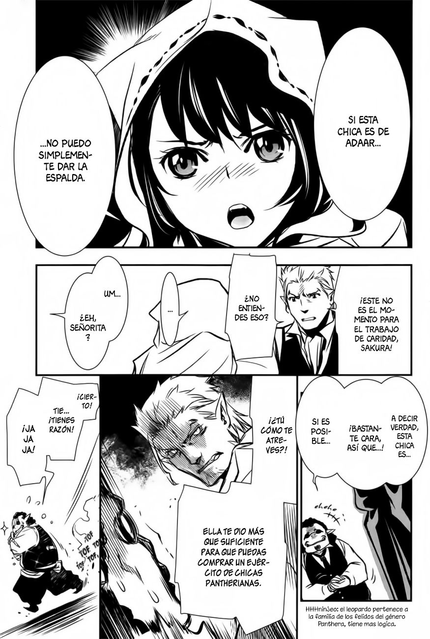 Shinju no Nectar Capitulo 3: El precio de la amabilidad página 23