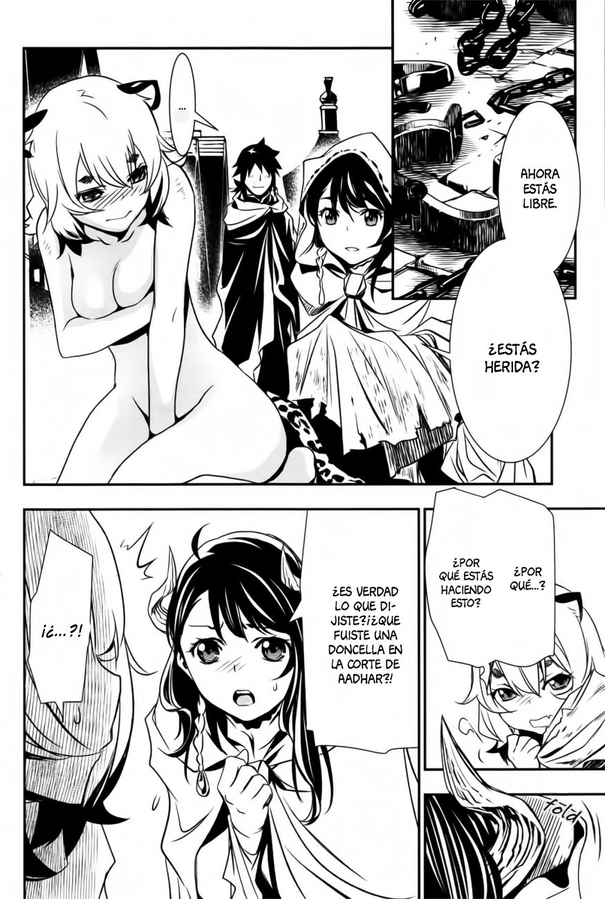 Shinju no Nectar Capitulo 3: El precio de la amabilidad página 24