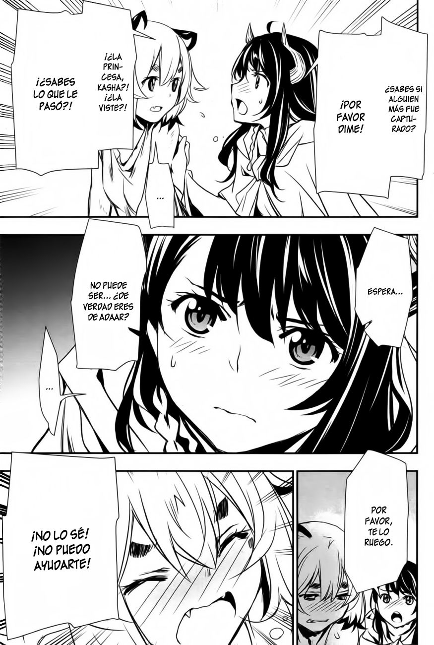 Shinju no Nectar Capitulo 3: El precio de la amabilidad página 25