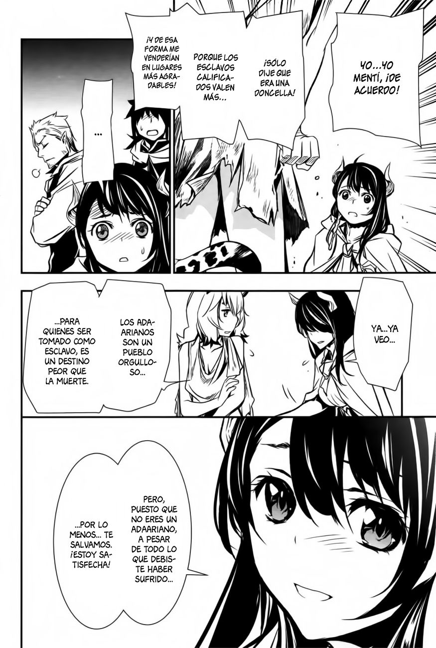 Shinju no Nectar Capitulo 3: El precio de la amabilidad página 26