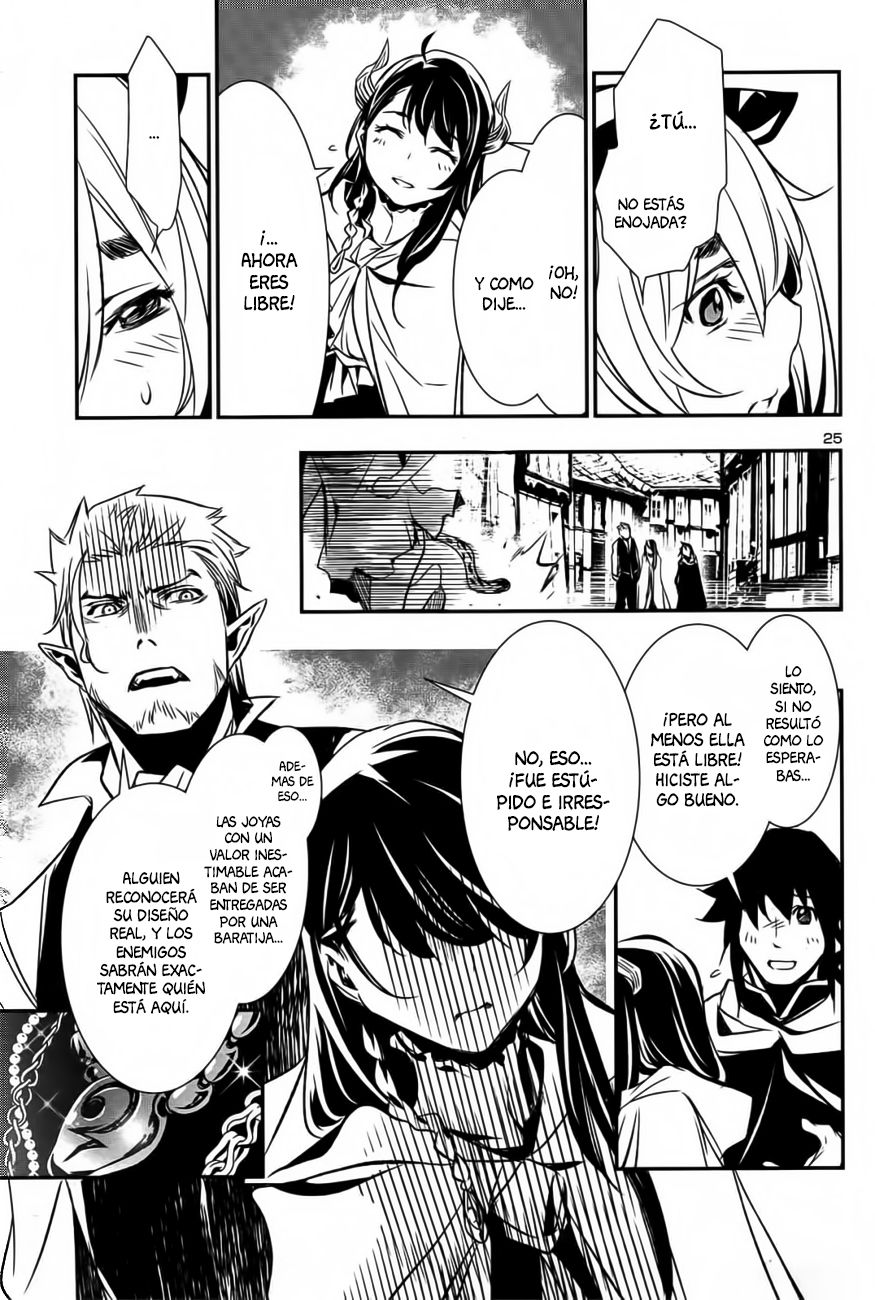Shinju no Nectar Capitulo 3: El precio de la amabilidad página 27