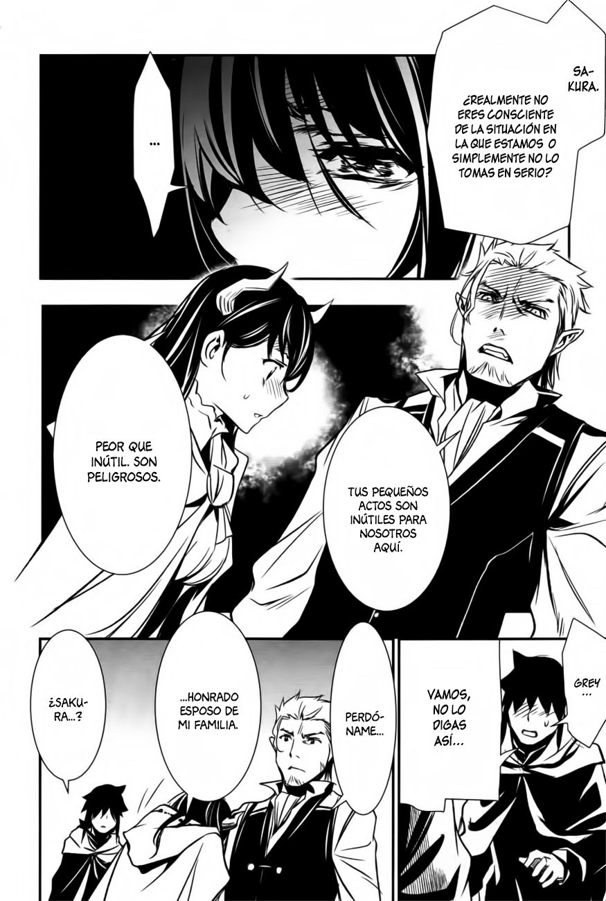 Shinju no Nectar Capitulo 3: El precio de la amabilidad página 28