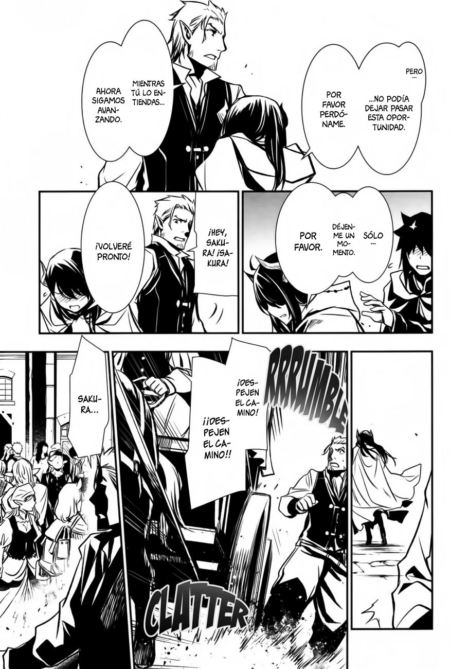Shinju no Nectar Capitulo 3: El precio de la amabilidad página 29