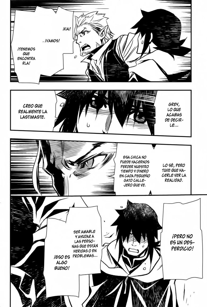 Shinju no Nectar Capitulo 3: El precio de la amabilidad página 30