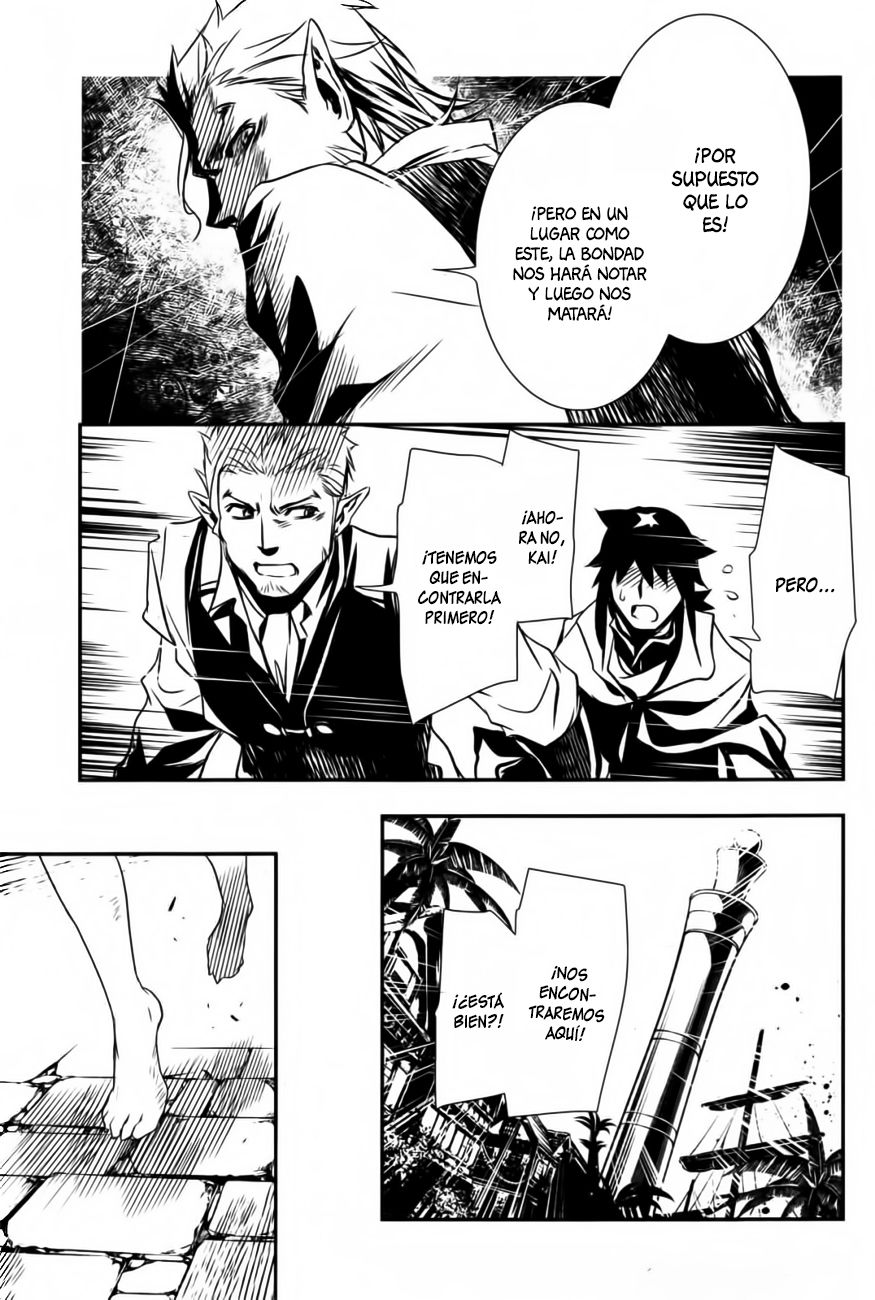 Shinju no Nectar Capitulo 3: El precio de la amabilidad página 31