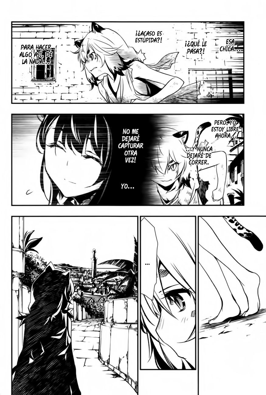 Shinju no Nectar Capitulo 3: El precio de la amabilidad página 32