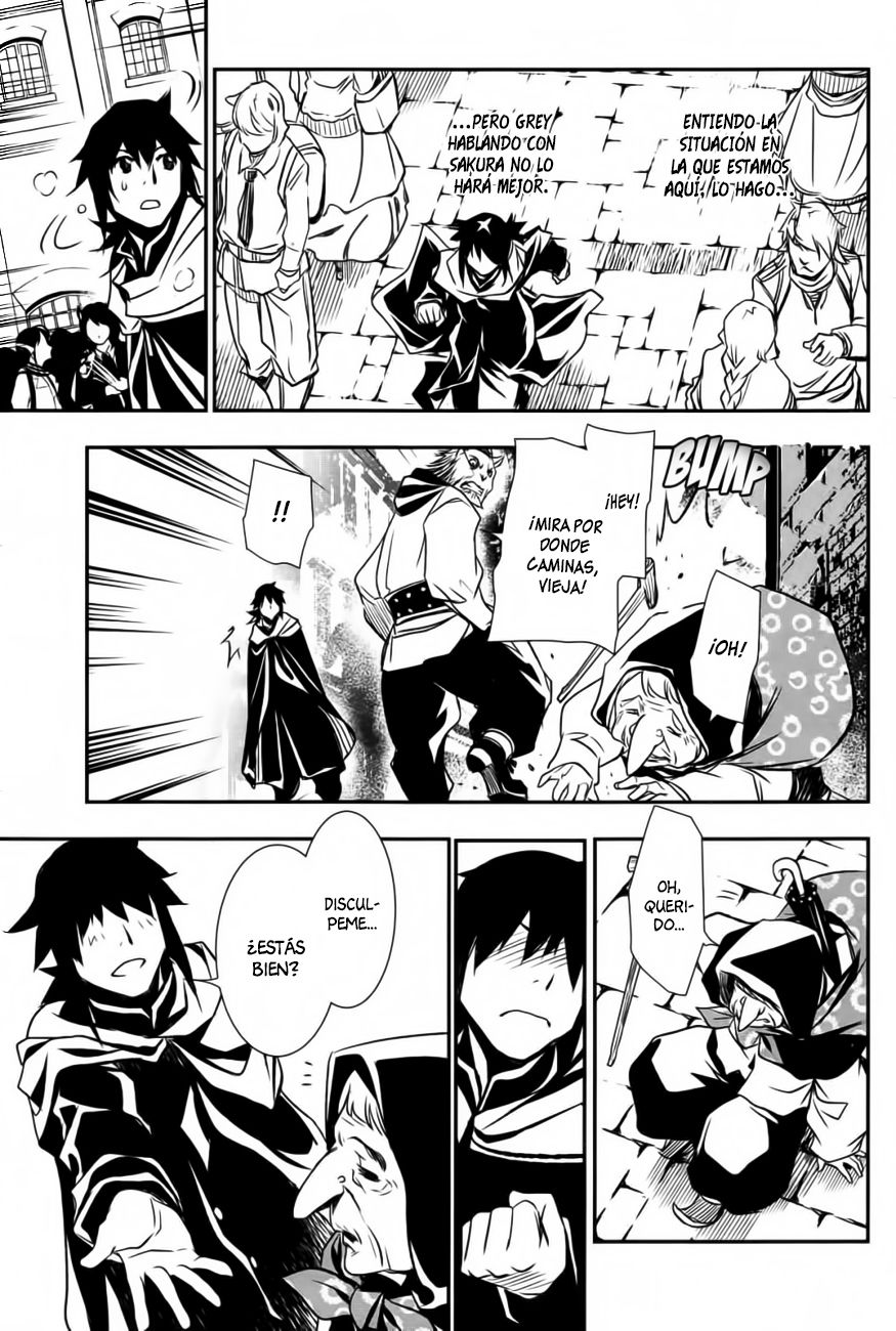 Shinju no Nectar Capitulo 3: El precio de la amabilidad página 33