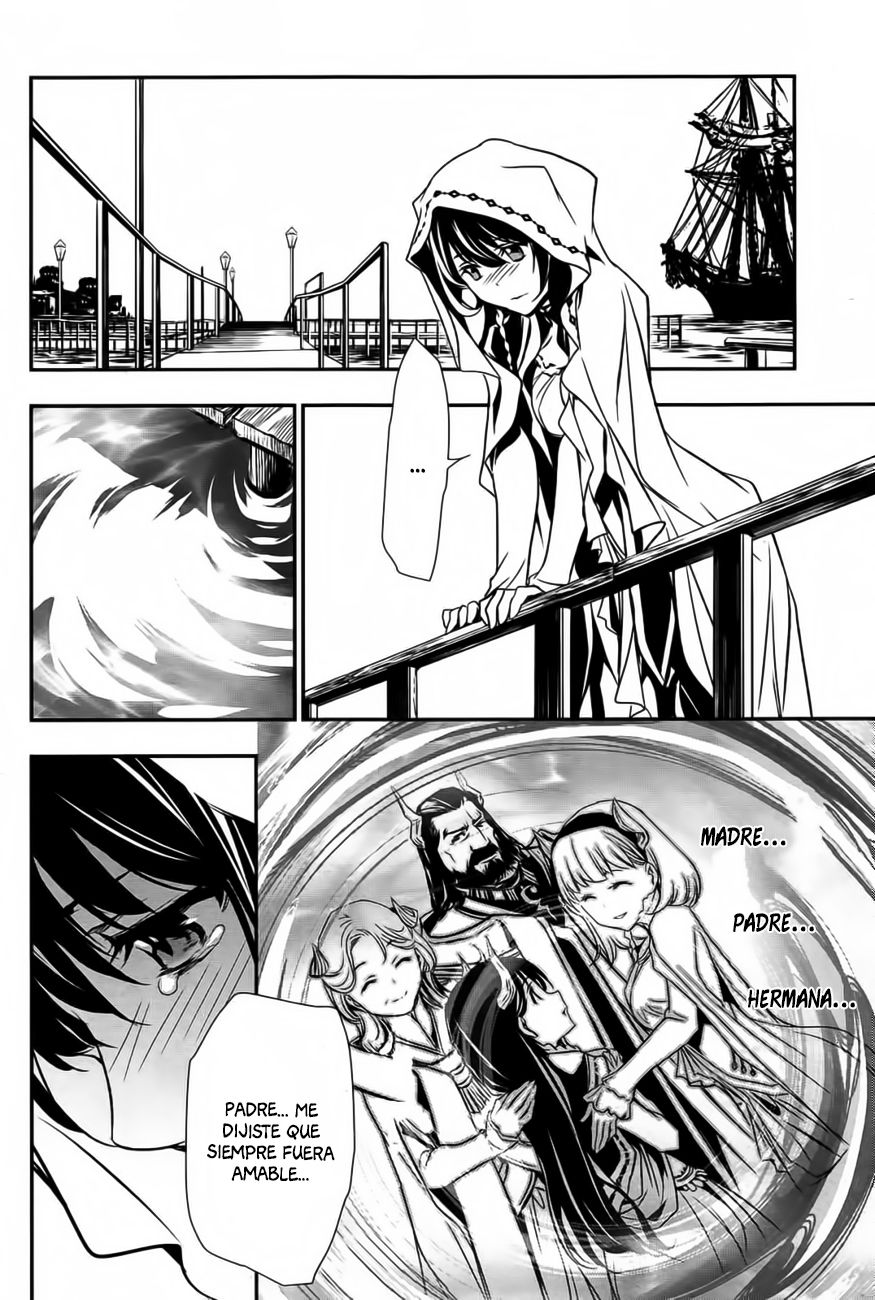 Shinju no Nectar Capitulo 3: El precio de la amabilidad página 34