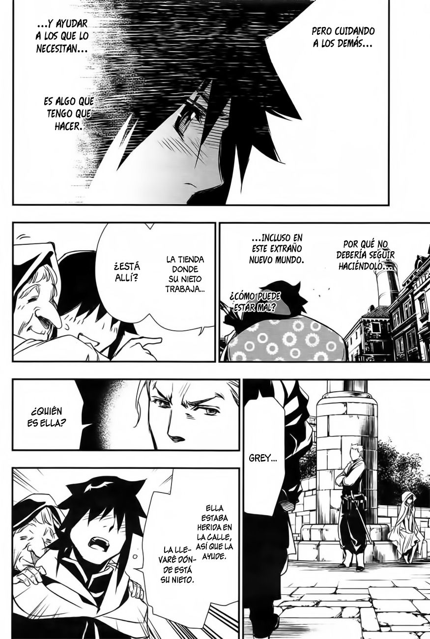 Shinju no Nectar Capitulo 3: El precio de la amabilidad página 36