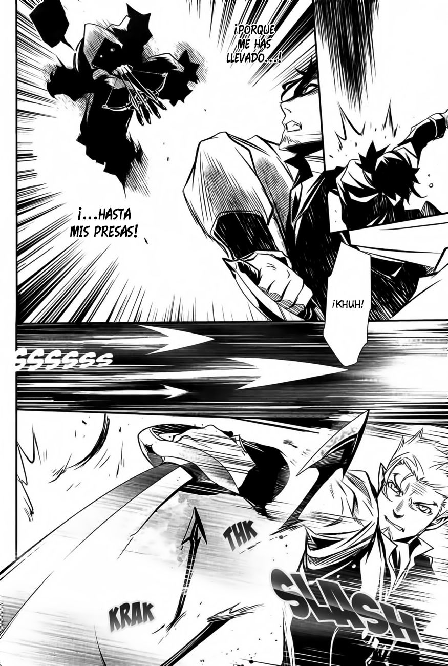 Shinju no Nectar Capitulo 3: El precio de la amabilidad página 38