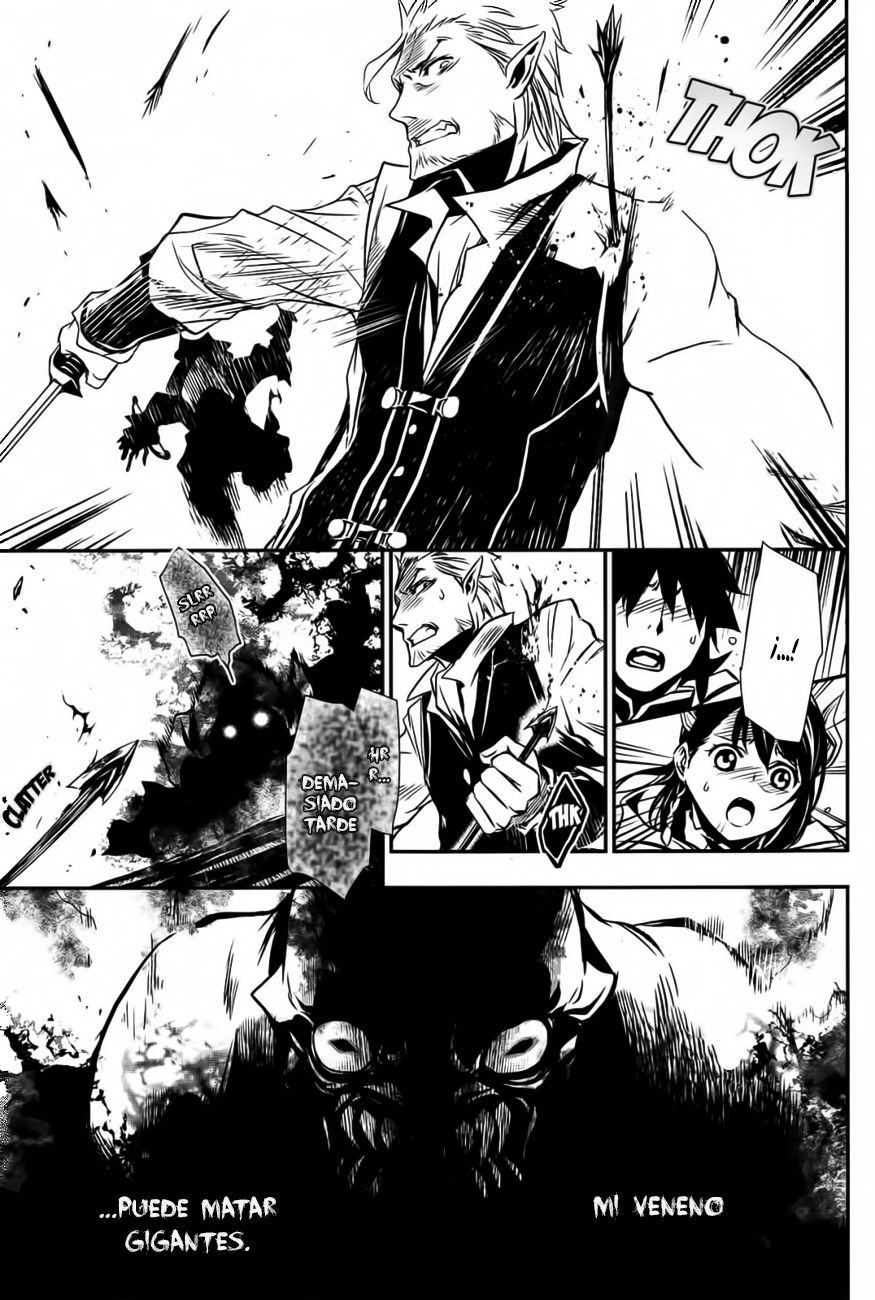 Shinju no Nectar Capitulo 3: El precio de la amabilidad página 39