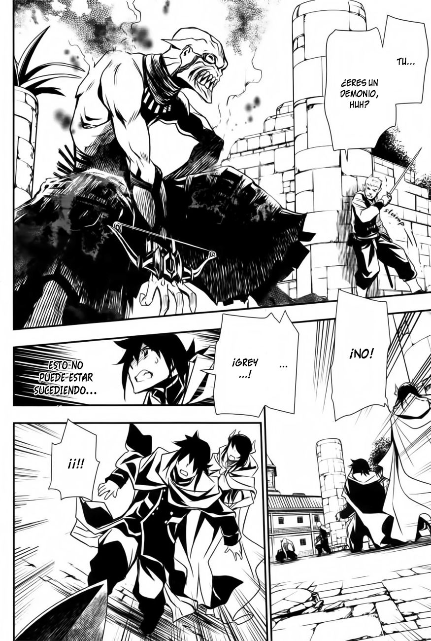 Shinju no Nectar Capitulo 3: El precio de la amabilidad página 40
