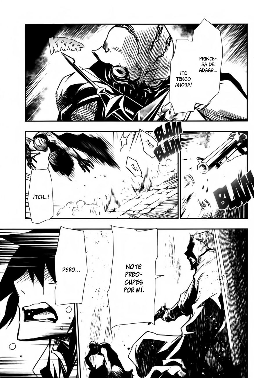 Shinju no Nectar Capitulo 3: El precio de la amabilidad página 41