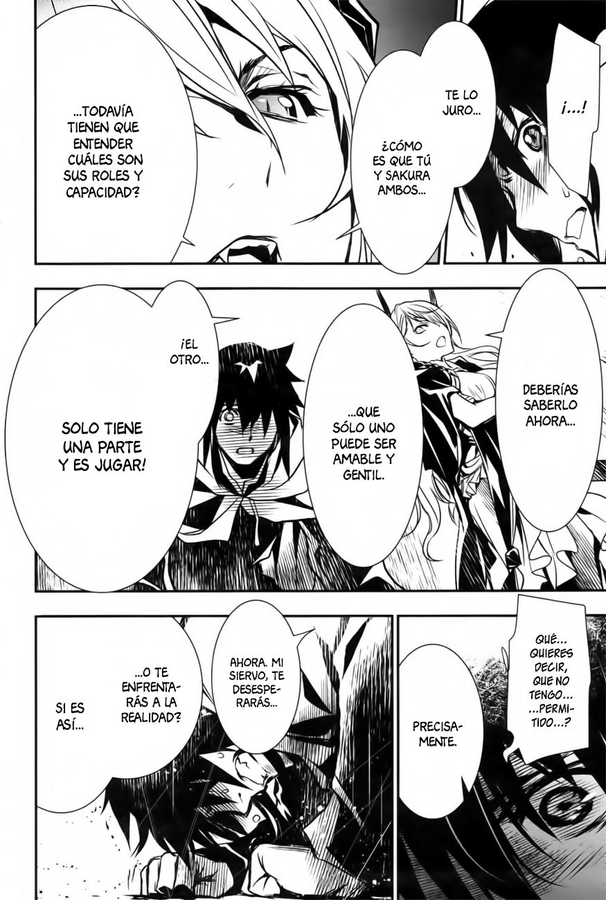 Shinju no Nectar Capitulo 3: El precio de la amabilidad página 44
