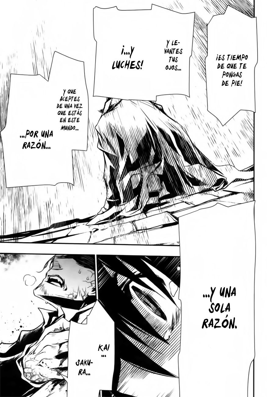 Shinju no Nectar Capitulo 3: El precio de la amabilidad página 45