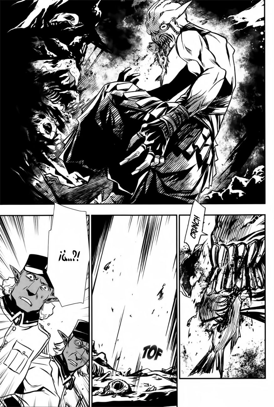 Shinju no Nectar Capitulo 3: El precio de la amabilidad página 5