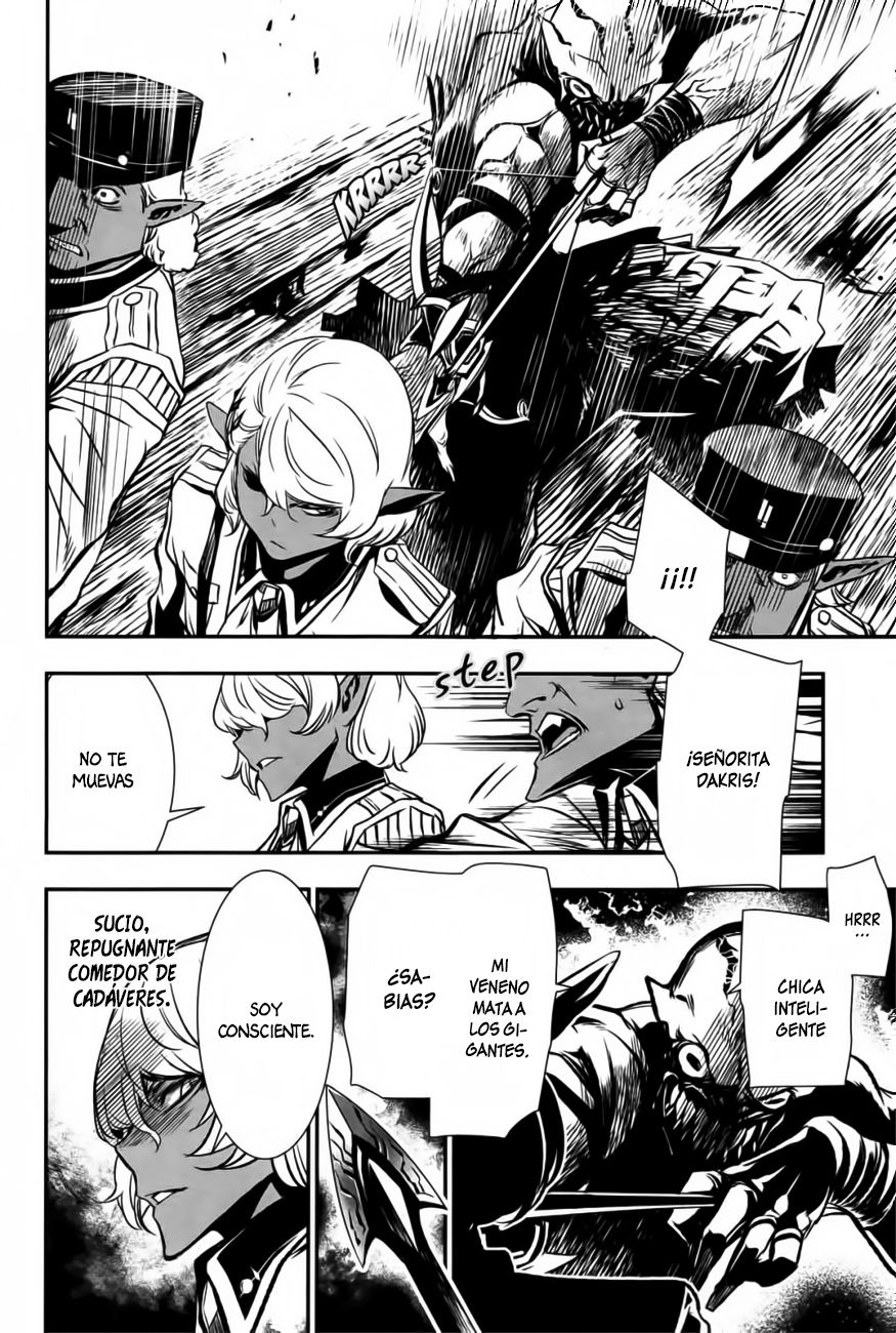 Shinju no Nectar Capitulo 3: El precio de la amabilidad página 6