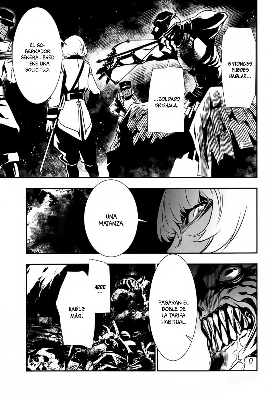 Shinju no Nectar Capitulo 3: El precio de la amabilidad página 7
