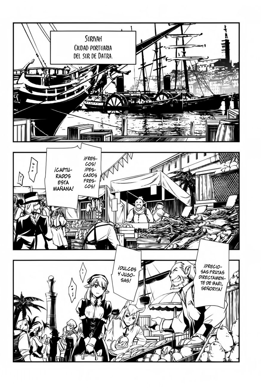 Shinju no Nectar Capitulo 3: El precio de la amabilidad página 8
