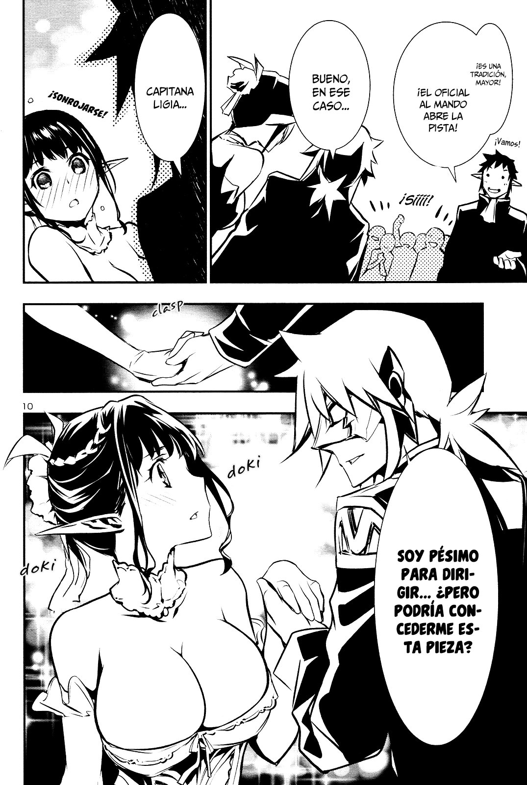Shinju no Nectar Capitulo 30.5: un baile con él amor página 11