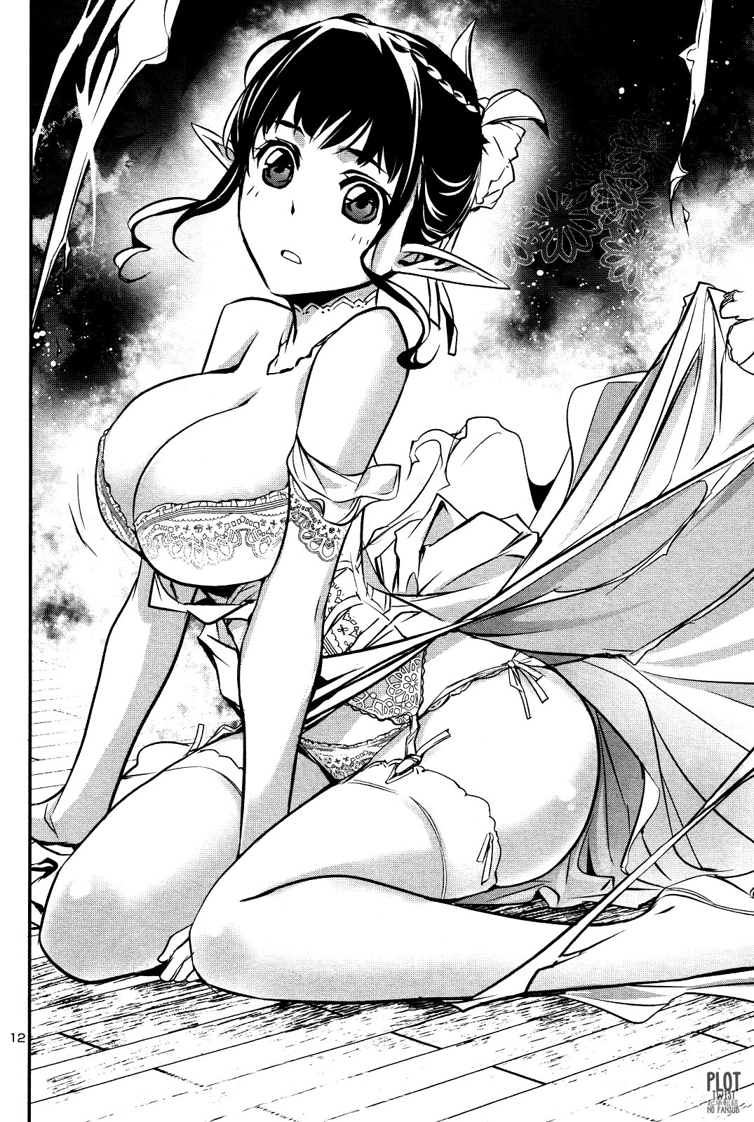 Shinju no Nectar Capitulo 30.5: un baile con él amor página 13