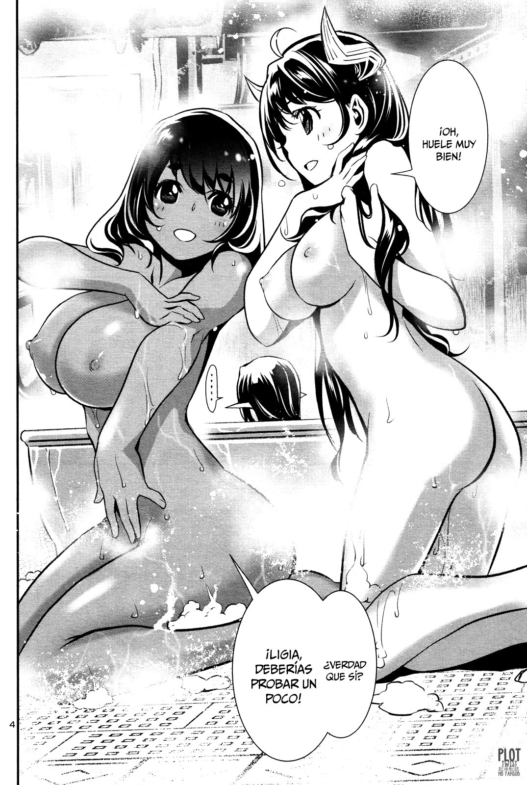 Shinju no Nectar Capitulo 30.5: un baile con él amor página 5