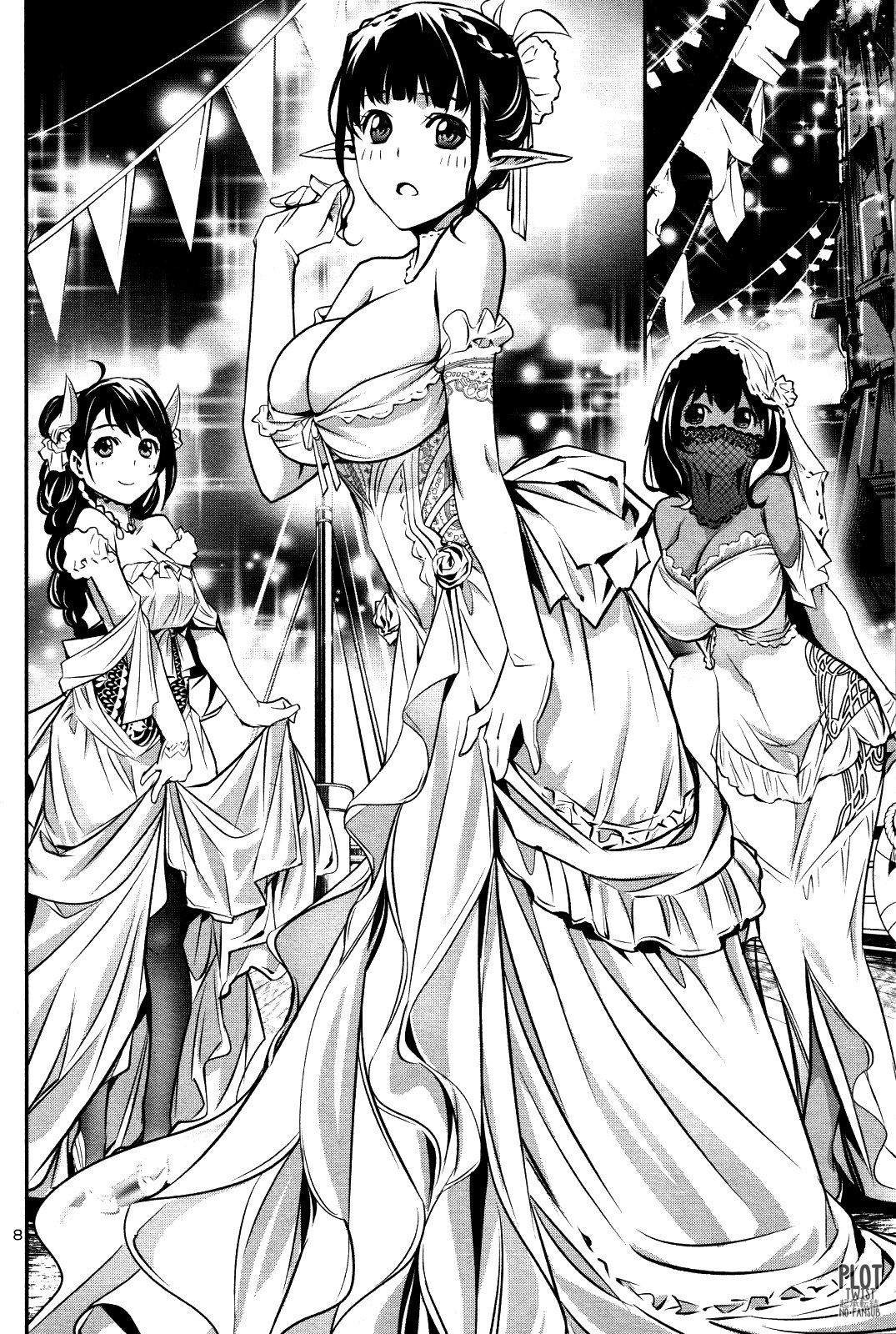 Shinju no Nectar Capitulo 30.5: un baile con él amor página 9