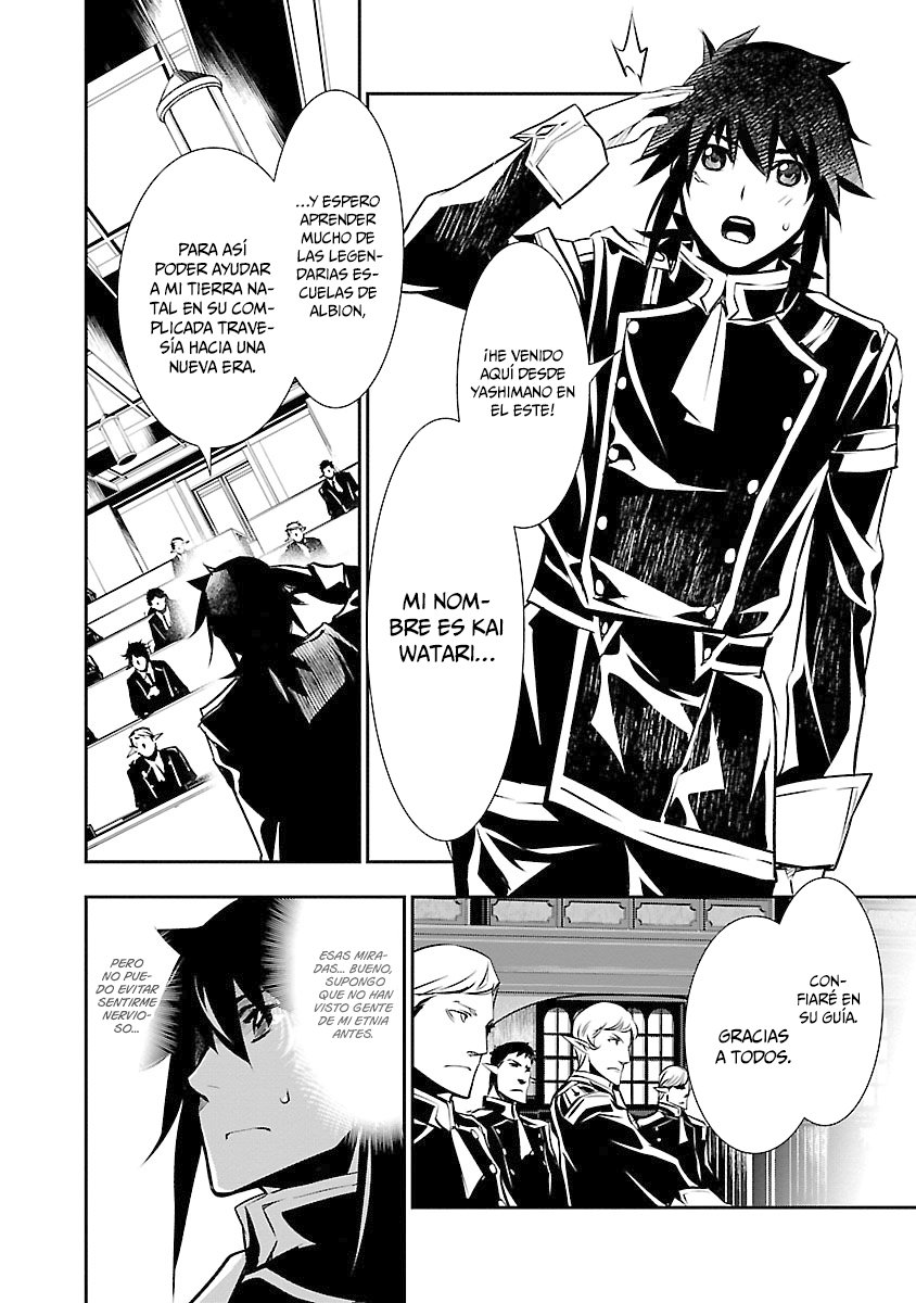 Shinju no Nectar Capitulo 30: las tretas de avalon página 10