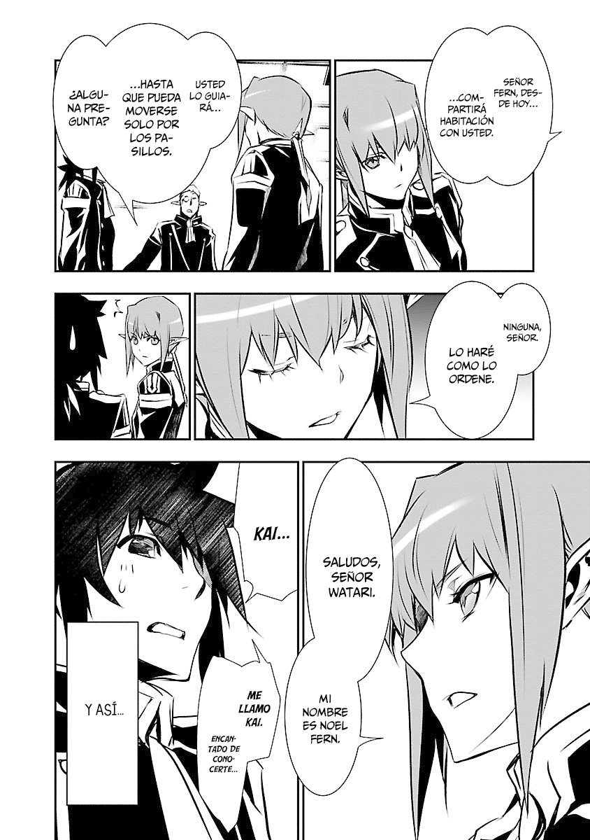 Shinju no Nectar Capitulo 30: las tretas de avalon página 12