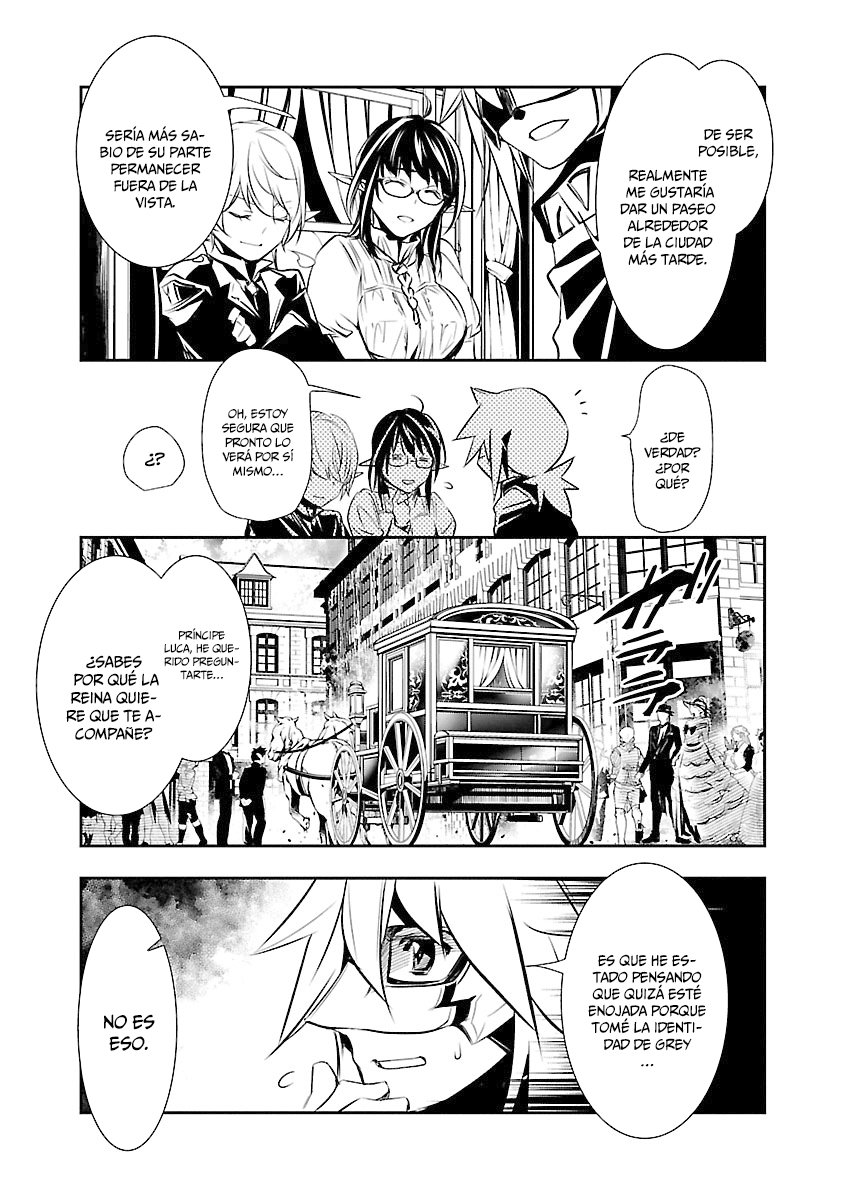 Shinju no Nectar Capitulo 30: las tretas de avalon página 15