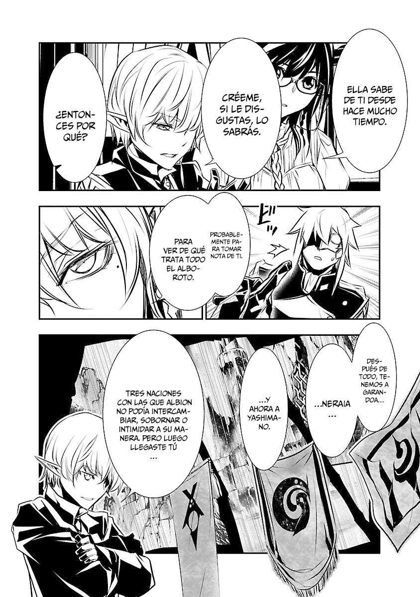 Shinju no Nectar Capitulo 30: las tretas de avalon página 16
