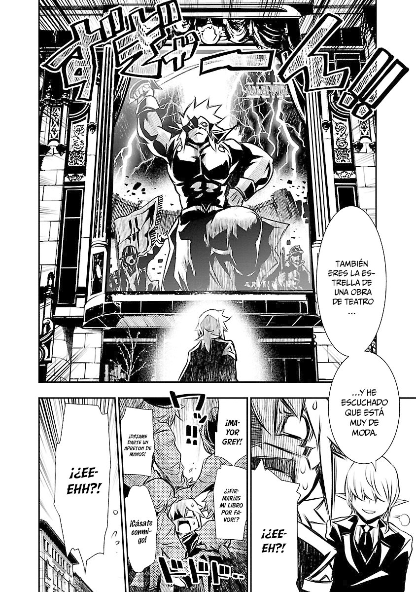 Shinju no Nectar Capitulo 30: las tretas de avalon página 22