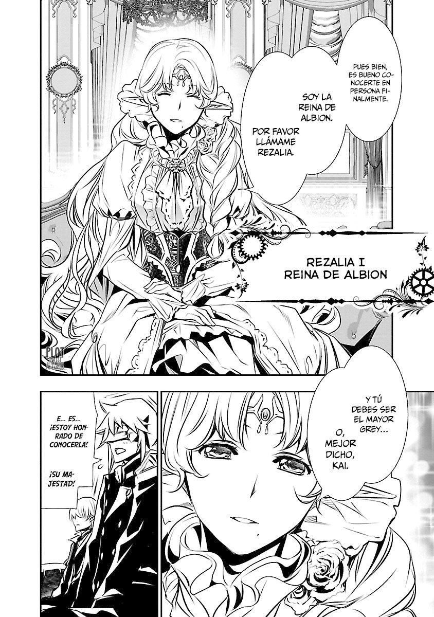 Shinju no Nectar Capitulo 30: las tretas de avalon página 24