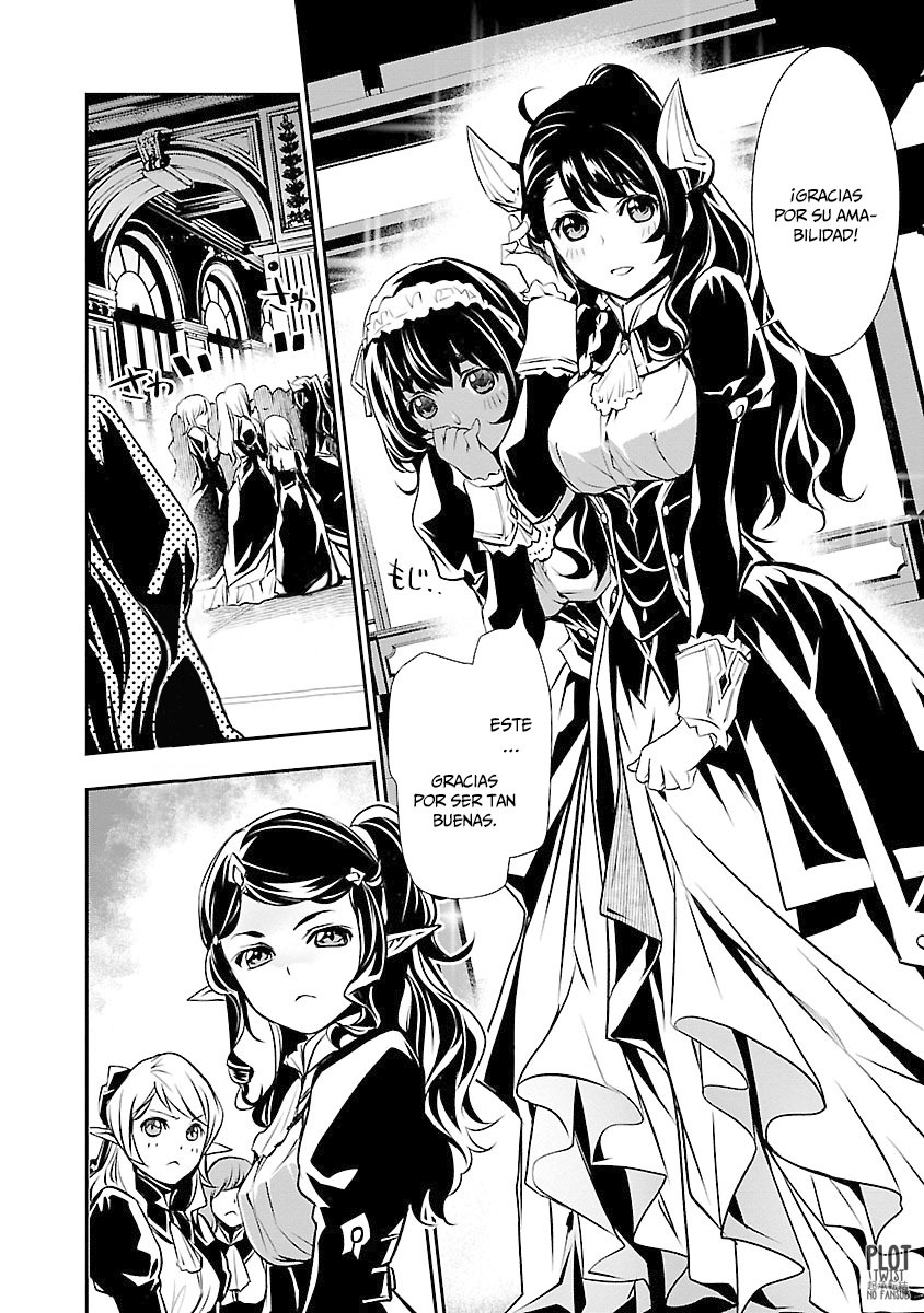 Shinju no Nectar Capitulo 30: las tretas de avalon página 32