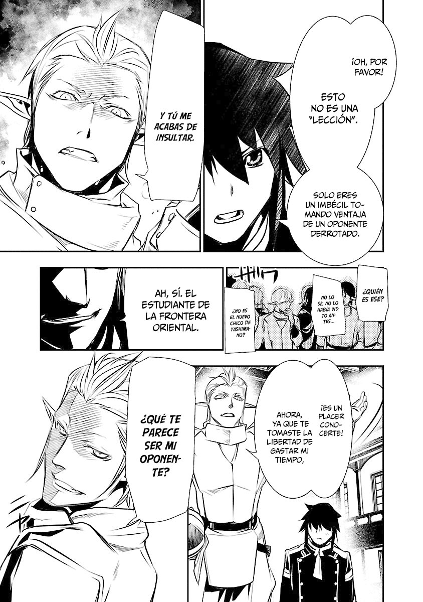 Shinju no Nectar Capitulo 30: las tretas de avalon página 35