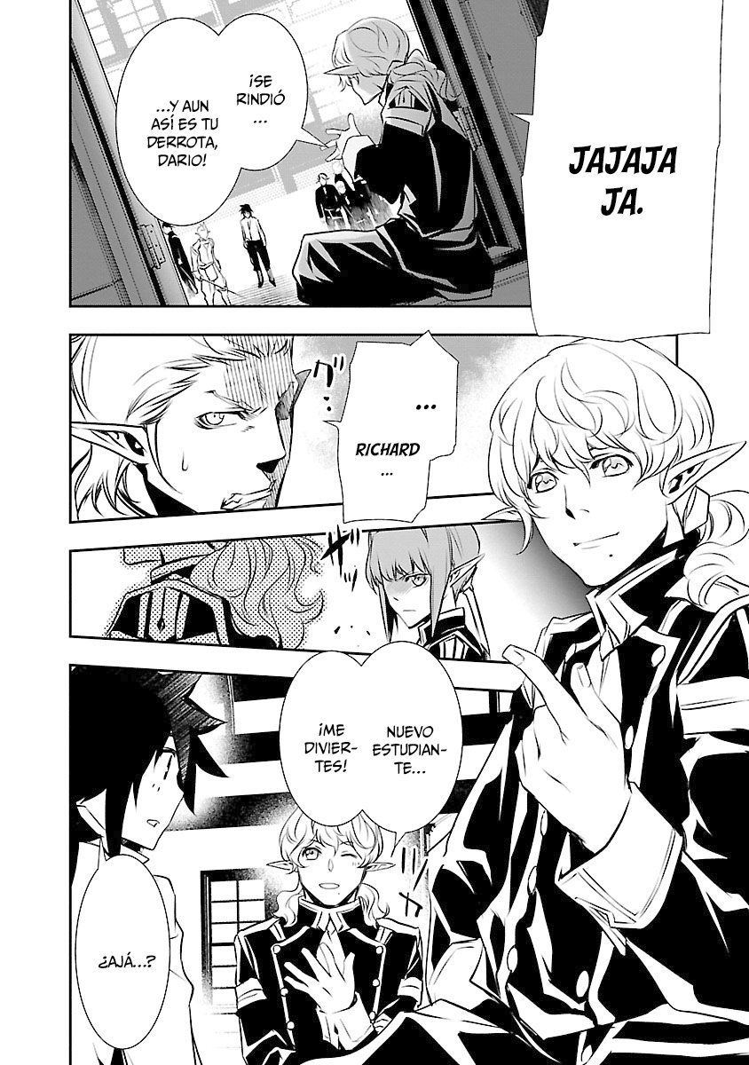 Shinju no Nectar Capitulo 30: las tretas de avalon página 42