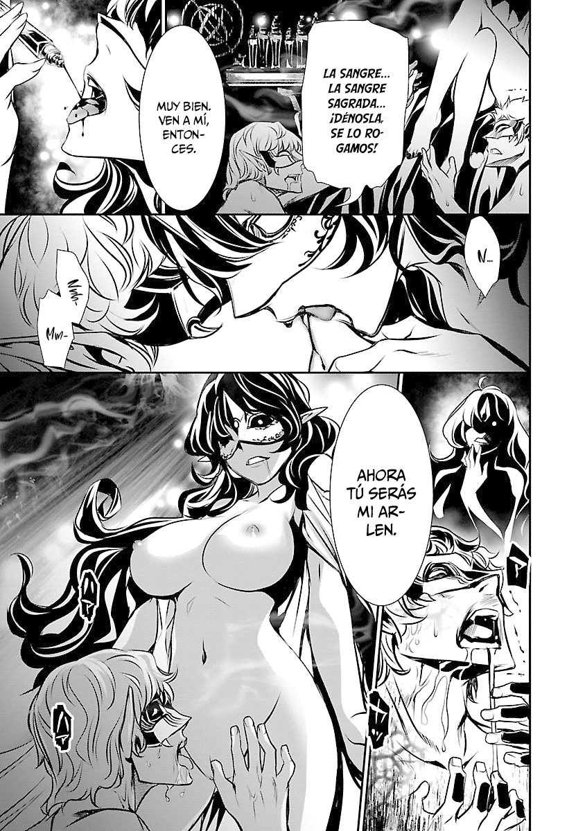 Shinju no Nectar Capitulo 30: las tretas de avalon página 47