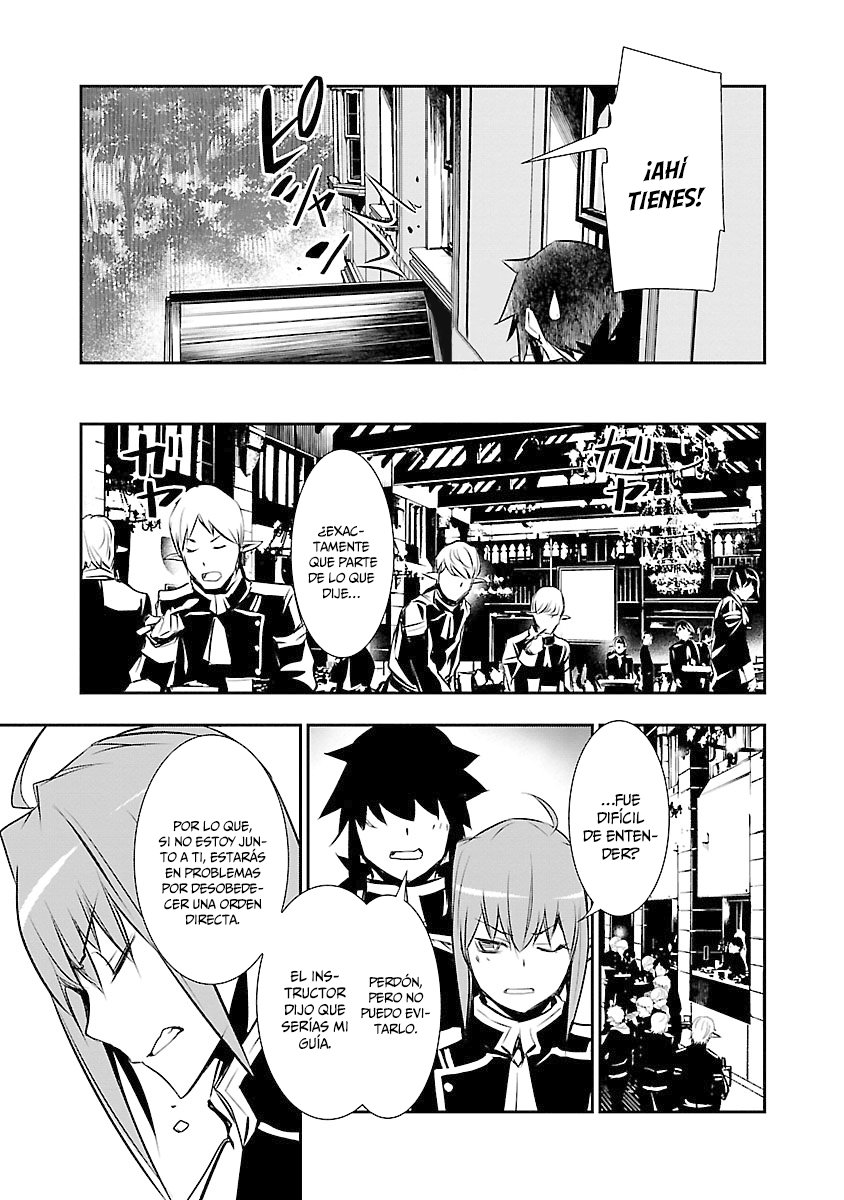 Shinju no Nectar Capitulo 31: en las sombras de arlen página 14