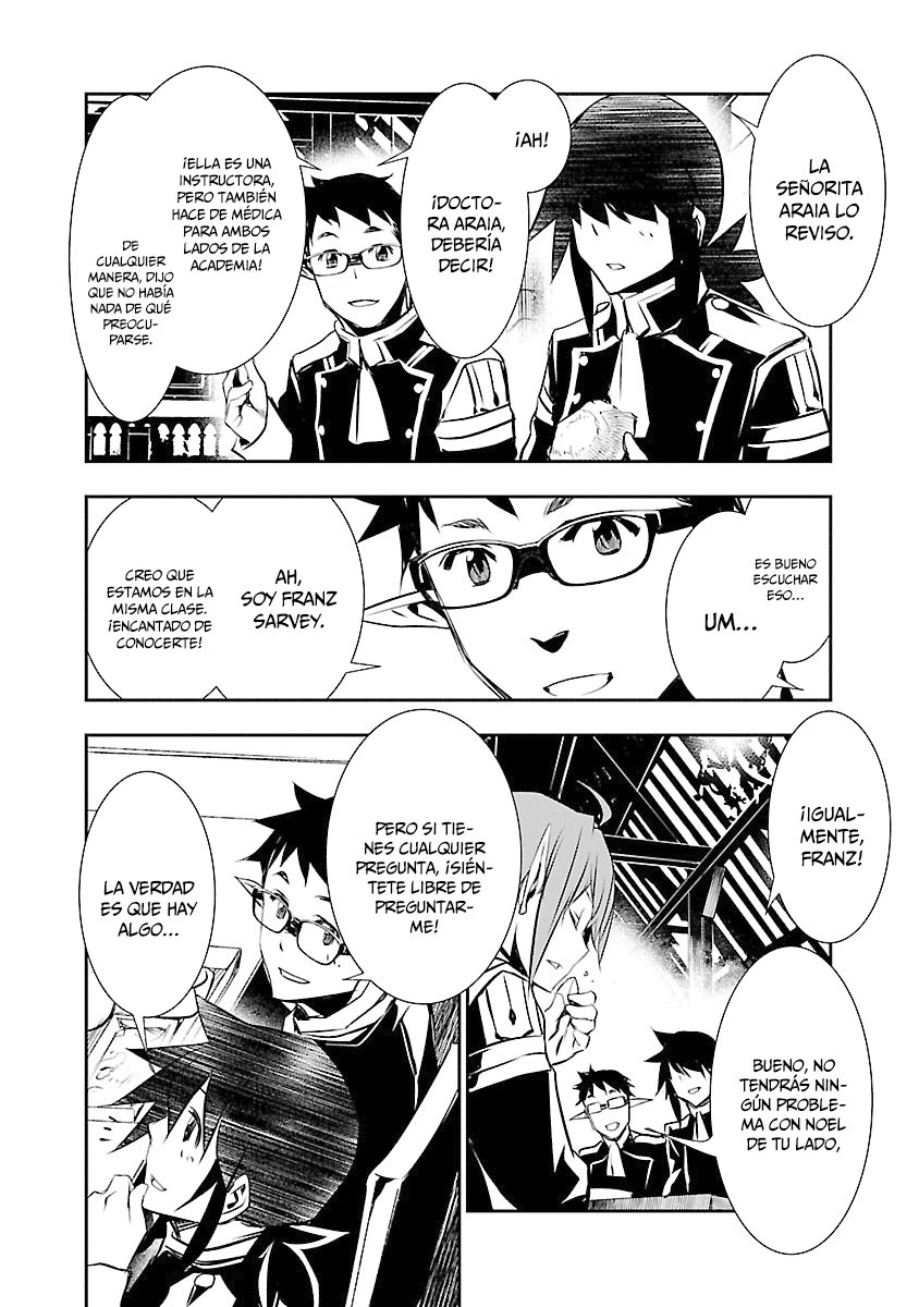 Shinju no Nectar Capitulo 31: en las sombras de arlen página 17