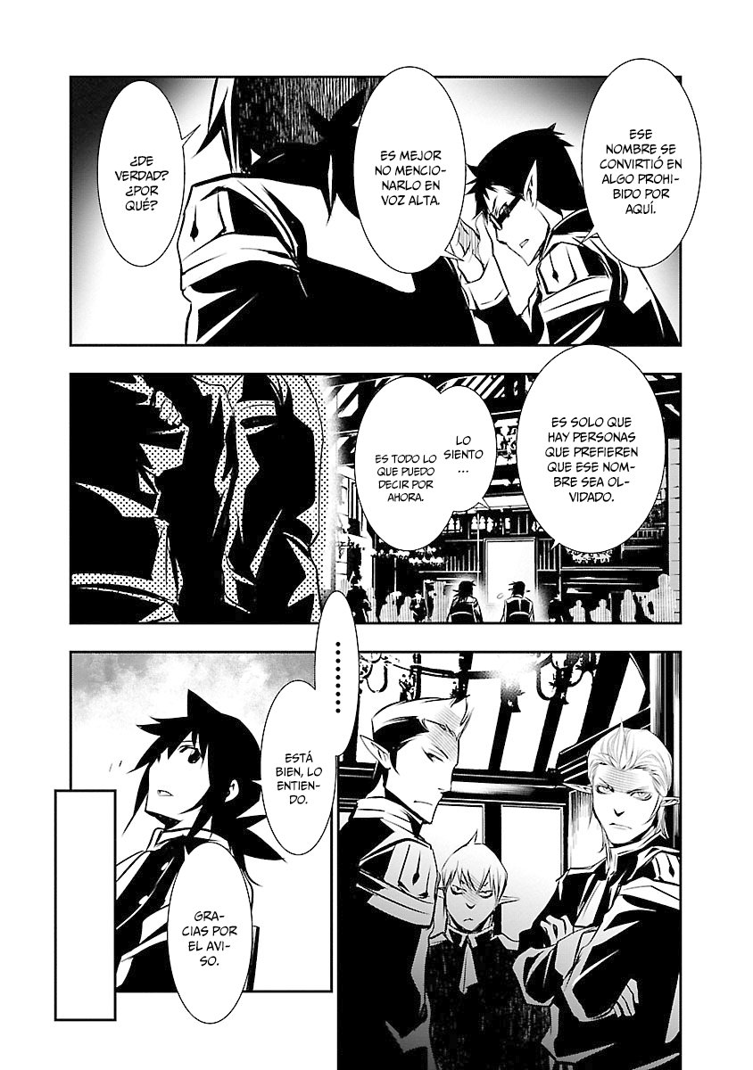 Shinju no Nectar Capitulo 31: en las sombras de arlen página 19