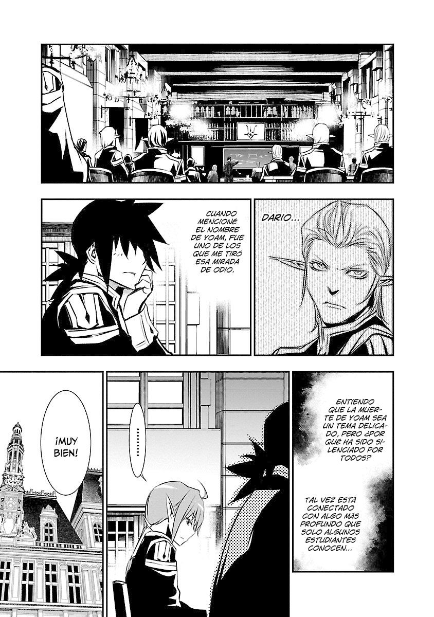 Shinju no Nectar Capitulo 31: en las sombras de arlen página 20