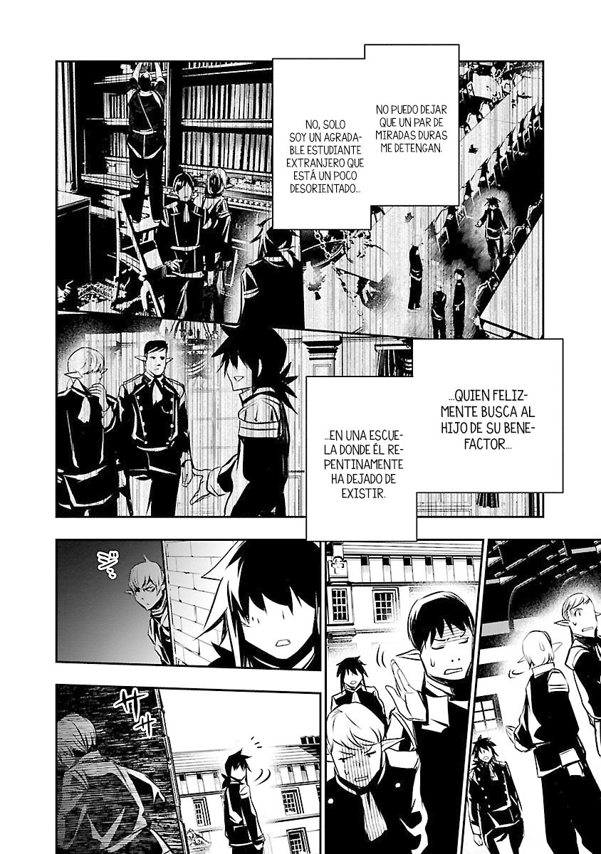 Shinju no Nectar Capitulo 31: en las sombras de arlen página 21