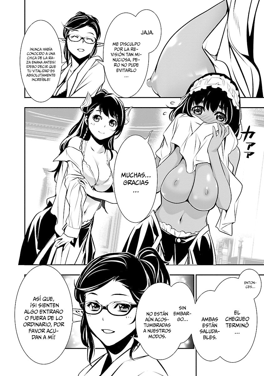 Shinju no Nectar Capitulo 31: en las sombras de arlen página 25