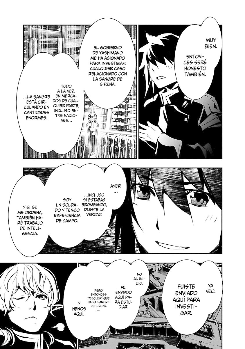 Shinju no Nectar Capitulo 31: en las sombras de arlen página 32