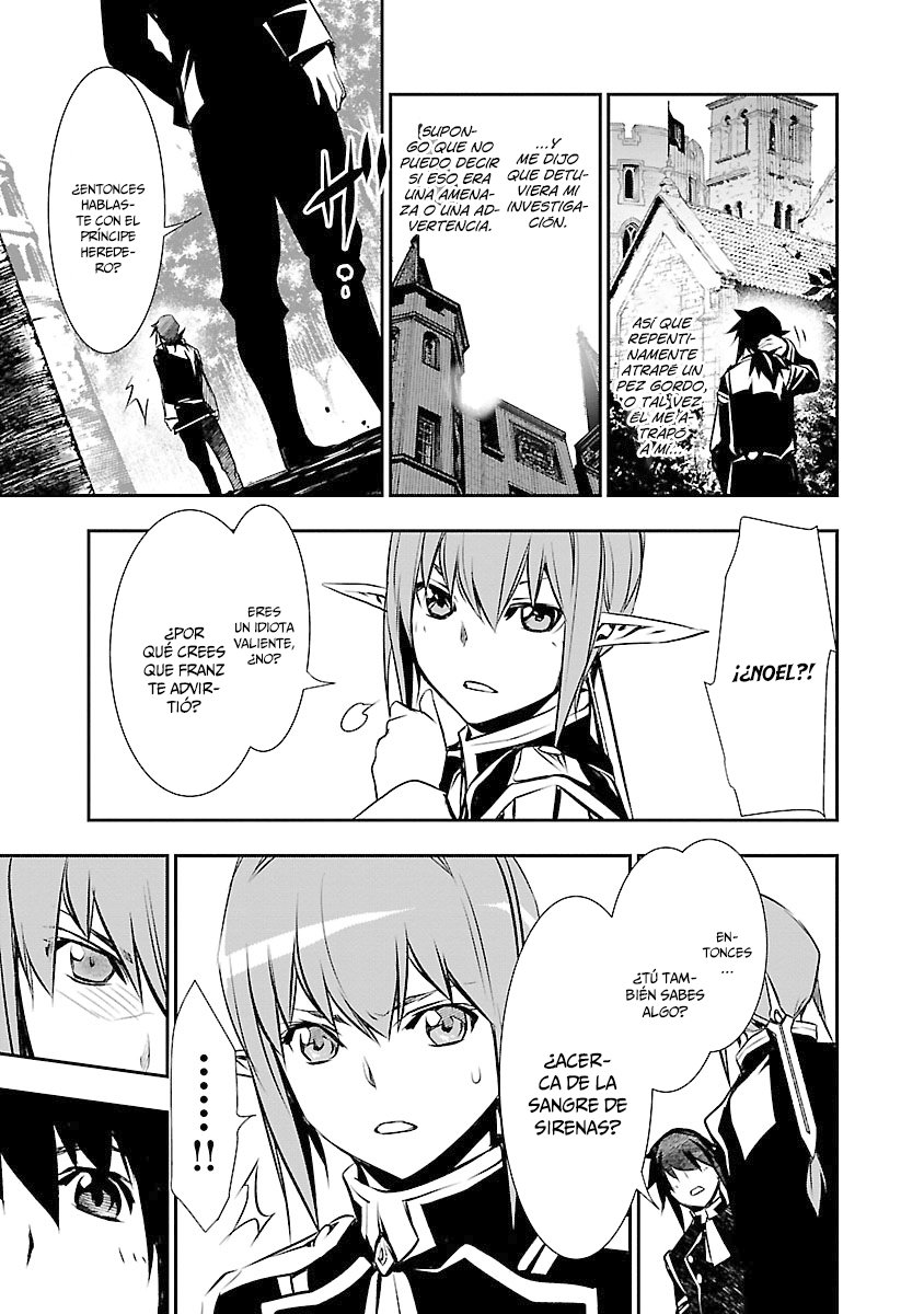 Shinju no Nectar Capitulo 31: en las sombras de arlen página 34