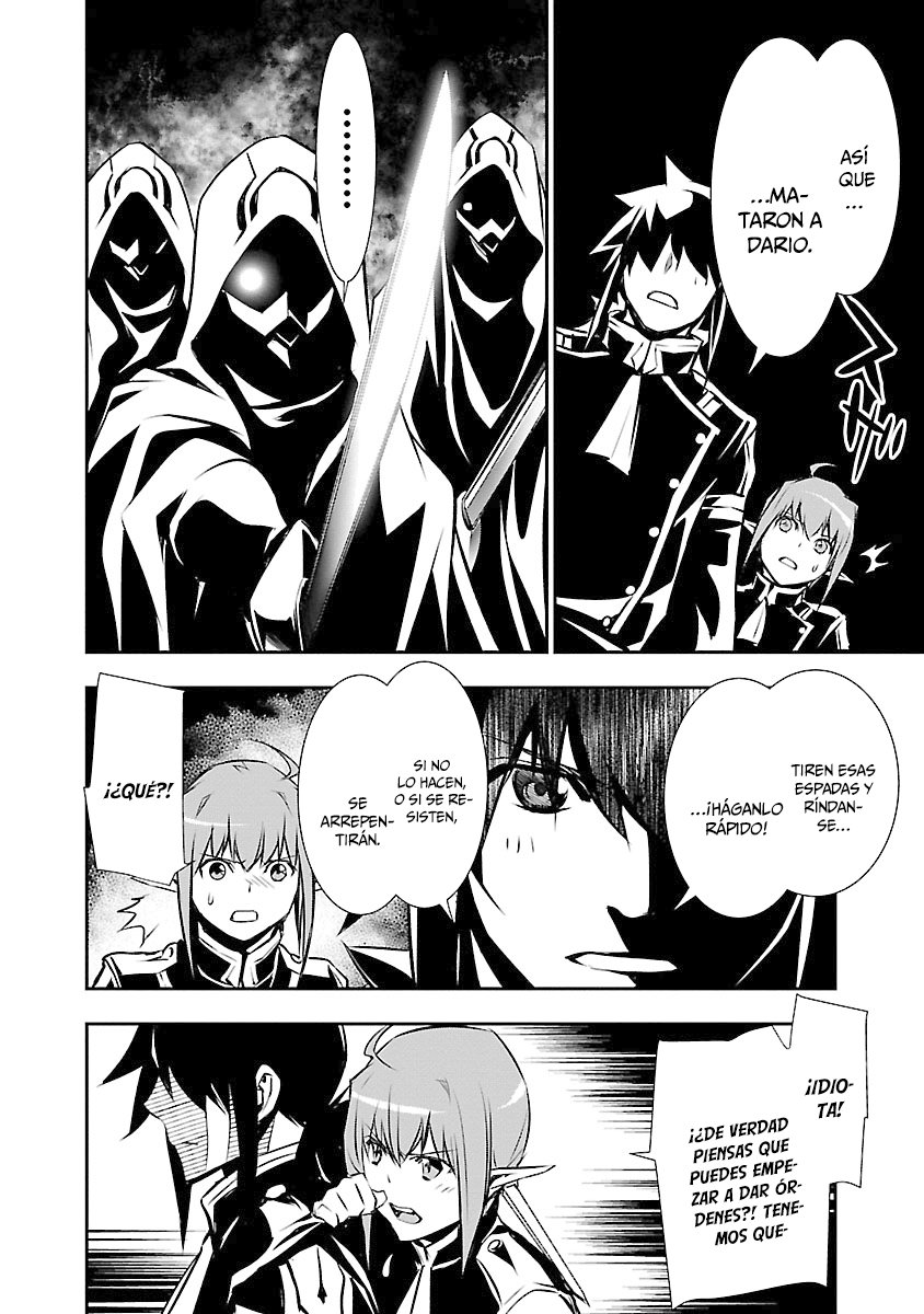 Shinju no Nectar Capitulo 31: en las sombras de arlen página 39