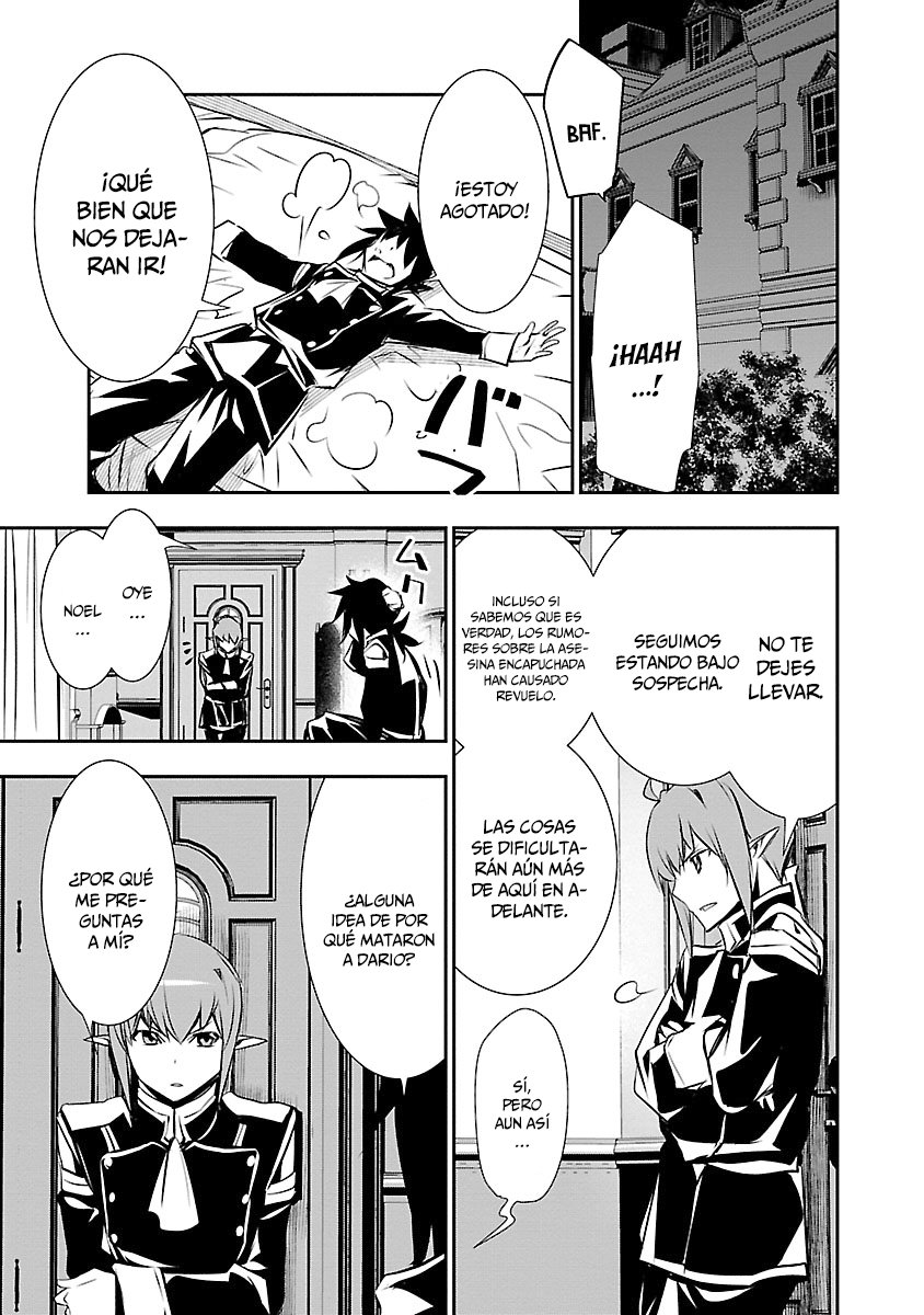 Shinju no Nectar Capitulo 32: los atacantes página 10