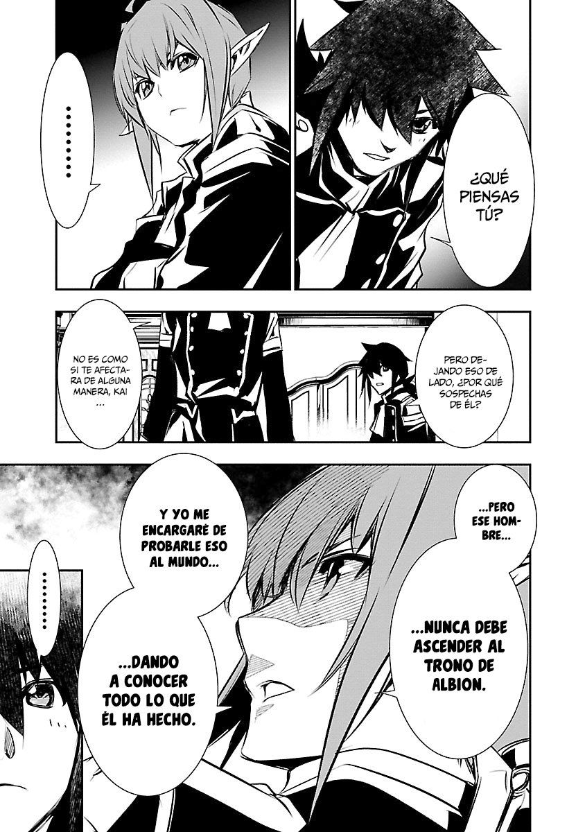 Shinju no Nectar Capitulo 32: los atacantes página 12