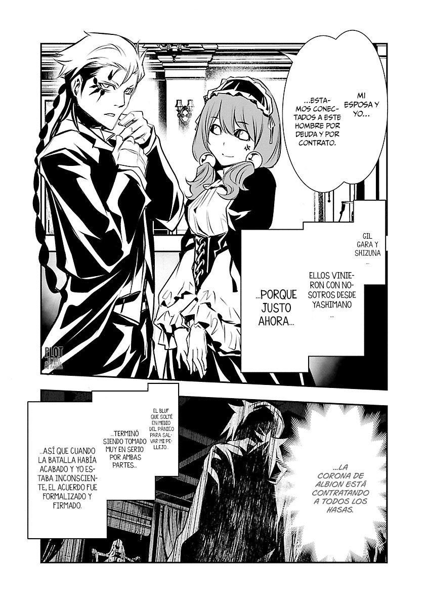Shinju no Nectar Capitulo 32: los atacantes página 14